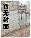 战火中的青春大结局